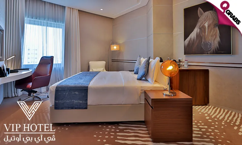 Staycation for TWO at VIP Hotel Doha!